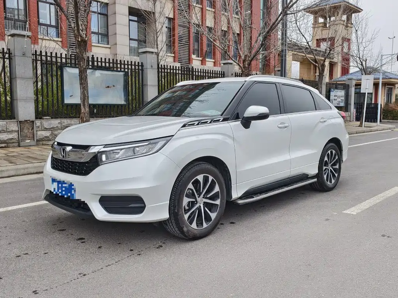 Honda Avancier