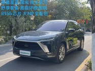 NIO ES8 2021
