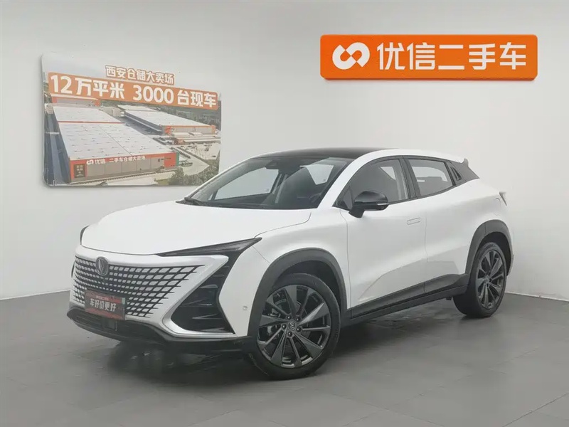 Changan UNI-T