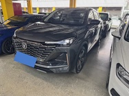 Changan CS55 2023
