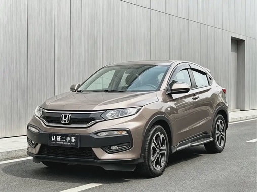 Honda XR-V 2015