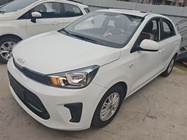 Kia Huanchi 2023