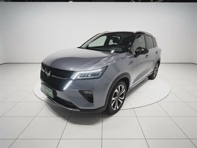 Wuling Xingchen