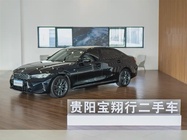 BMW 3 Series 2024