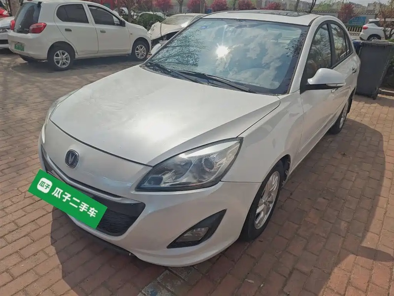 Changan V5