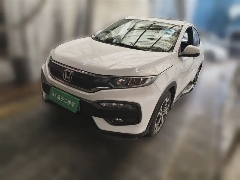 Honda XR-V