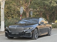 BMW 7 Series 2020