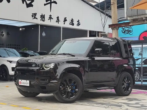 Land Rover Defender 2022