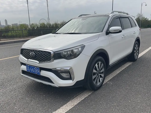 Kia KX7 2018
