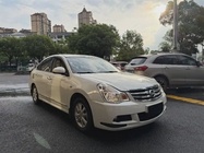 Nissan Sylphy 2018