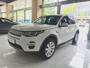 Land Rover Discovery Sport 2017