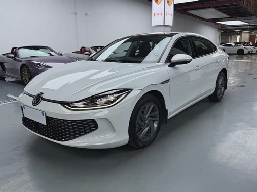 Volkswagen Lamando 2024