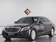 Mercedes-Benz S-Class 2014