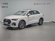 Audi Q3 2020