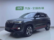 Changan CS35 2021