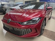 Volkswagen Lamando 2023