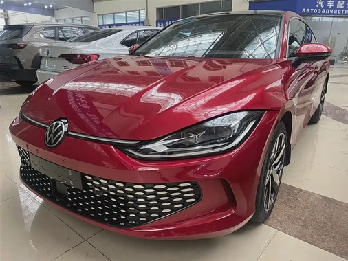 Volkswagen Lamando 2023