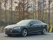 Audi A5 2018