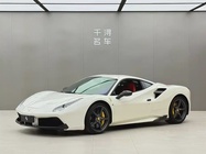 Ferrari 488 2016