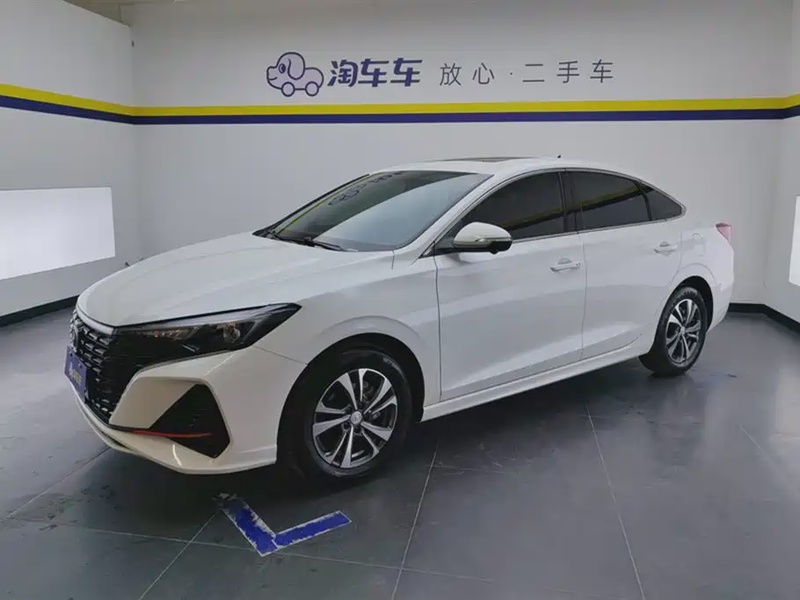 Changan Eado