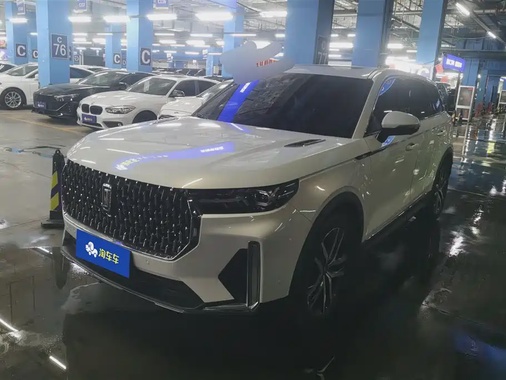 Bestune T99 2021