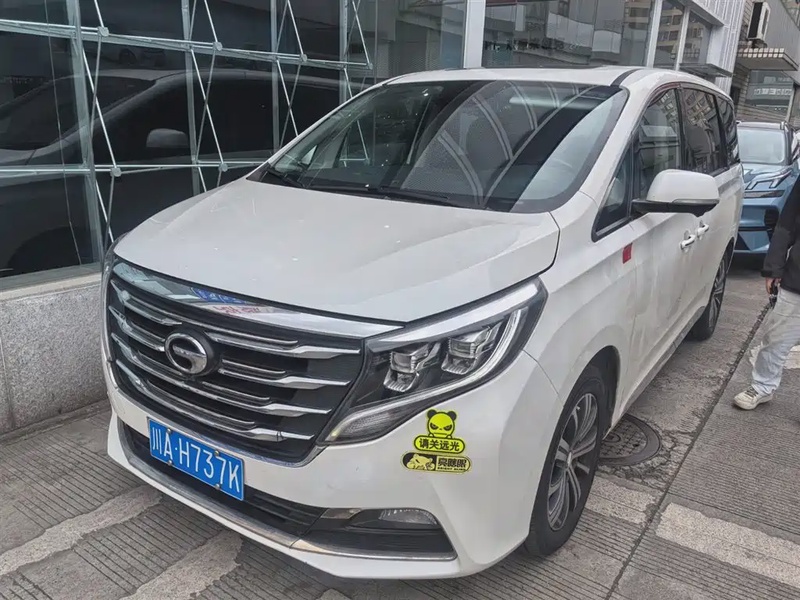 GAC M8
