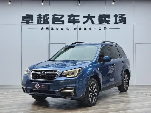 Subaru Forester 2018