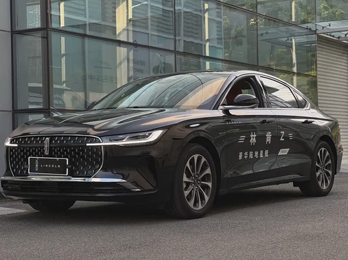 Lincoln Z 2026