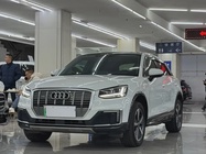 Audi Q2 e-tron 2020