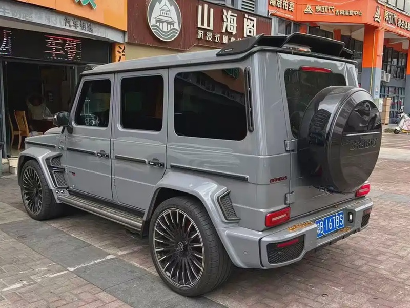 Mercedes-Benz G-Class