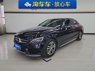Mercedes-Benz C-Class 2016