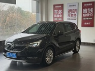 Buick Envision Plus 2020