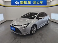 Toyota Levin 2019