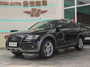 Audi Q5 2018