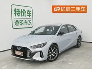 GAC Shadow Leopard 2022