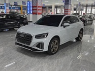 Audi Q2 2022