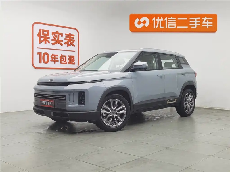 Geely Icon