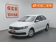 Volkswagen Santana 2020