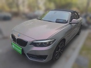 BMW 2 Series 2021