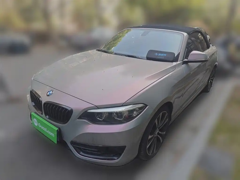 BMW 2 Series