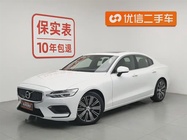 Volvo S60 2020