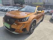 Peugeot 2008 2020