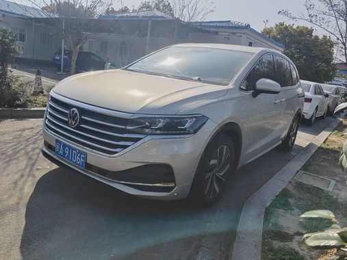 Volkswagen Viloran 2021