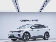 Volkswagen ID.4 2023