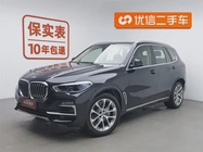 BMW X5 2021