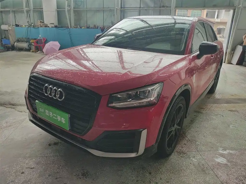 Audi Q2