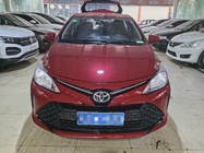 Toyota Vios 2017