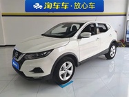 Nissan Qashqai 2022