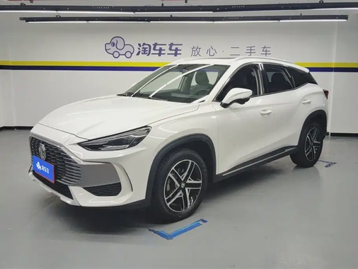 MG ONE 2023