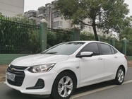 Chevrolet Cavalier 2019